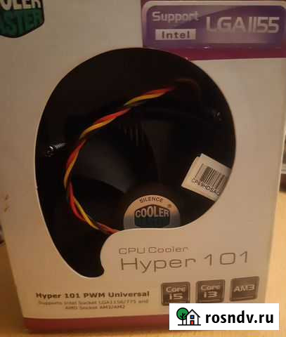 Вентилятор (кулер) для цп Master Cooler Hyper 101 Новочебоксарск - изображение 1