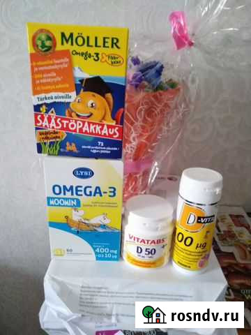 Витамины Мурино - изображение 1