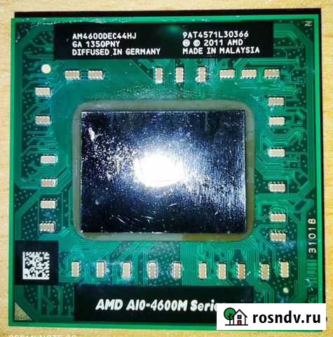 Процессор AMD A10 память Батайск - изображение 1