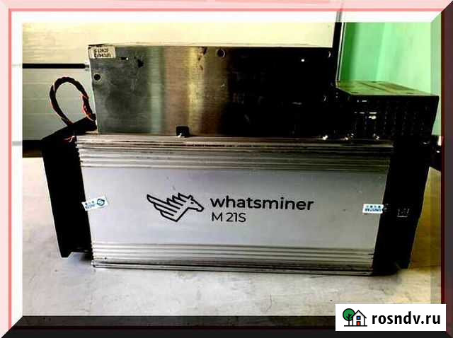 Whatsminer M21s (58 Th\s) Ясный - изображение 1