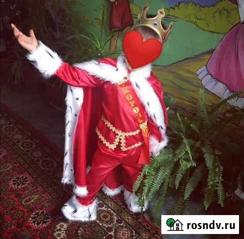 Костюм короля Константиновск - изображение 1