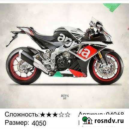 Картины по номерам 40*50 Ангарск - изображение 1