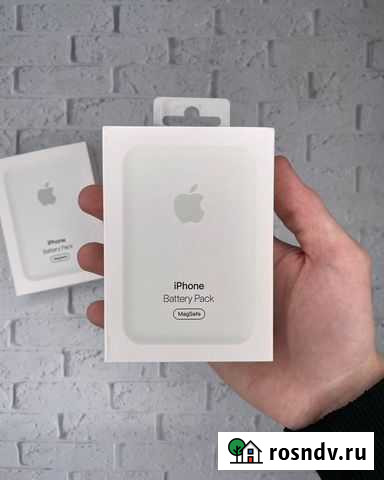 Внешний аккумулятор MagSafe Battery Pack Астрахань - изображение 1