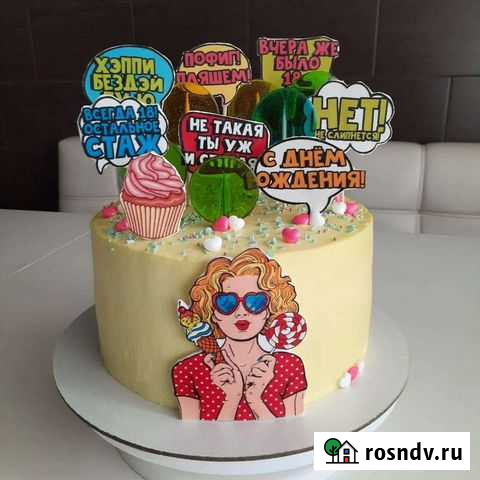 Торты домашние на заказ Краснодар - изображение 1