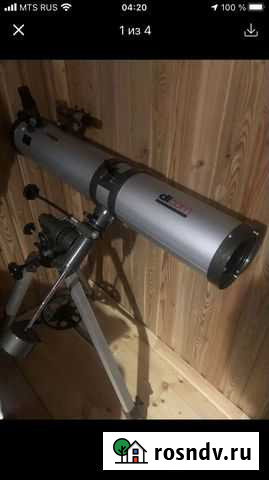 Телескоп Тюмень - изображение 1