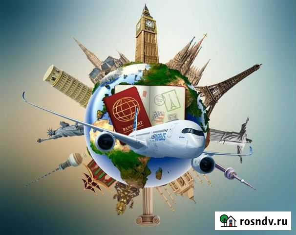 Туризм в Европе Москва - изображение 1