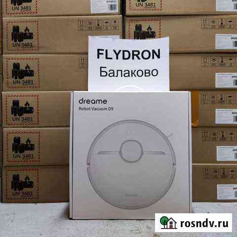 Робот пылесос Xiaomi Dreame D9 ver. 553 Балаково