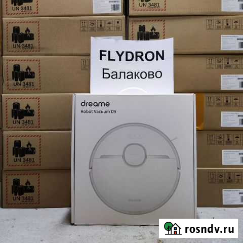 Робот пылесос Xiaomi Dreame D9 ver. 553 Балаково - изображение 1