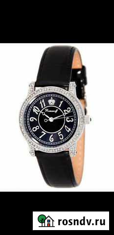 Часы Romanoff Абинск - изображение 1