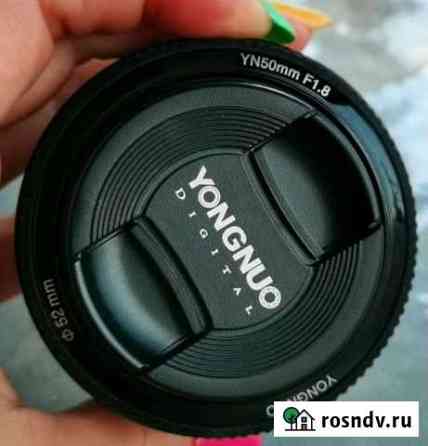 Объектив 50mm 1 8 Евпатория