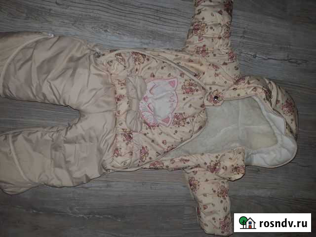 Комбинезон Ахтубинск - изображение 1