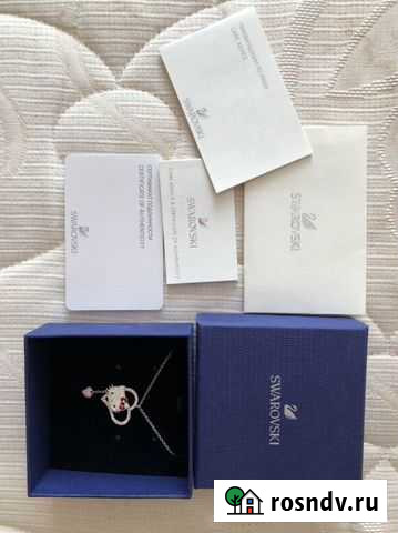 Цепочка Тюмень - изображение 1