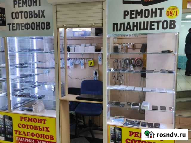 Ремонт телефонов, планшетов, компов Благовещенск - изображение 1