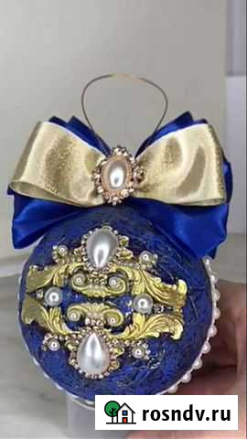 Новогодний шар ручной работы Волгоград - изображение 1