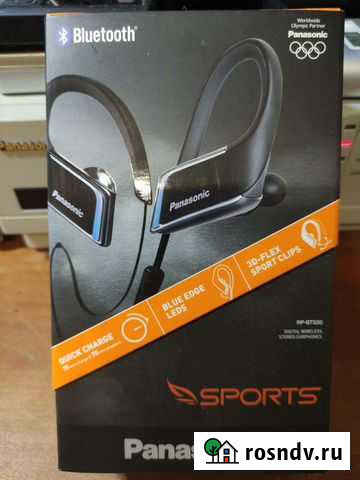 Panasonic BTS50GC-K Bluetooth наушники Каменск-Шахтинский - изображение 1
