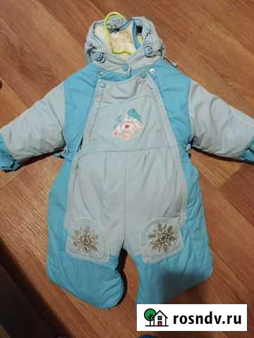 Комбинезон зимний Казань - изображение 1