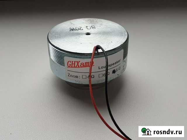 Вибродинамик, виброколонка Калуга - изображение 1