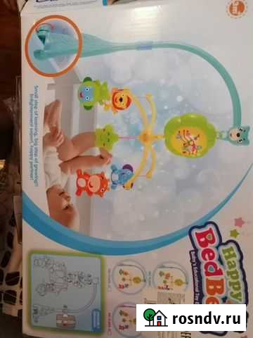 Мобиль Уфа - изображение 1