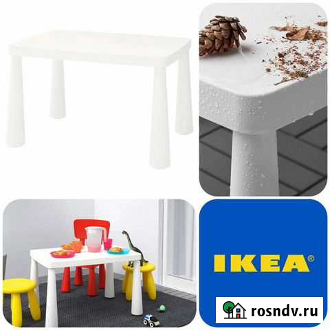 Стол Калининград - изображение 1