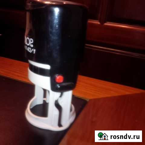 Продам фирму с 10-летней историей Новосибирск - изображение 1