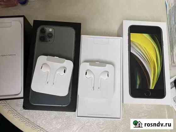 Наушники EarPods оригинал 100 Дербент