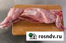 Мясо кролика Старокучергановка - изображение 1