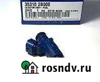 Форсунка топливная Новотроицк - изображение 1