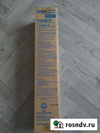 Оригинальный тонер-картридж TN401K Улан-Удэ - изображение 1