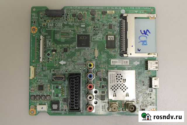 Плата EAX65388006 (1.0) Благодарный - изображение 1