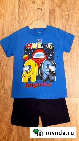 Комплект для мальчика Анжеро-Судженск - изображение 1