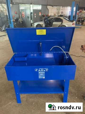 Мойка для запчастей Тюмень - изображение 1