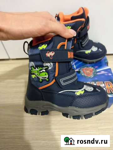 Р.22-23 (14,7см.) Новые зимние сапожки Петрозаводск - изображение 1