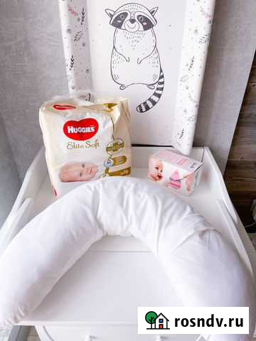 Подушка для беременных и кормления Рязань - изображение 1