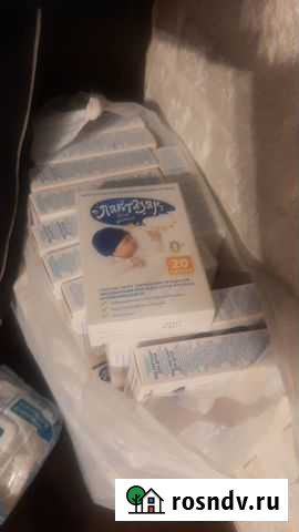 Лактазар 20 капсул Мытищи - изображение 1