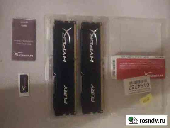 Оперативная память Hyperx fury ddr3 8gb Елизаветинское