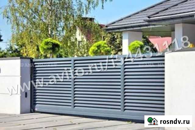 Металлический забор Жалюзи Абинск - изображение 1