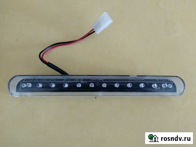 Стоп сигнал Воркута - изображение 1