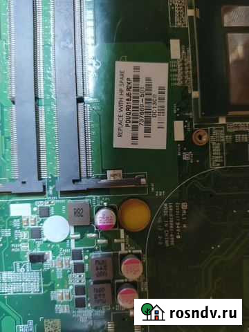 Материнская плата (U83) HP 737669-501 Улан-Удэ - изображение 1