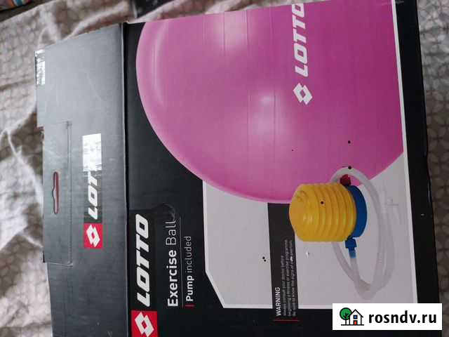 Мяч гимнастический Санкт-Петербург - изображение 1