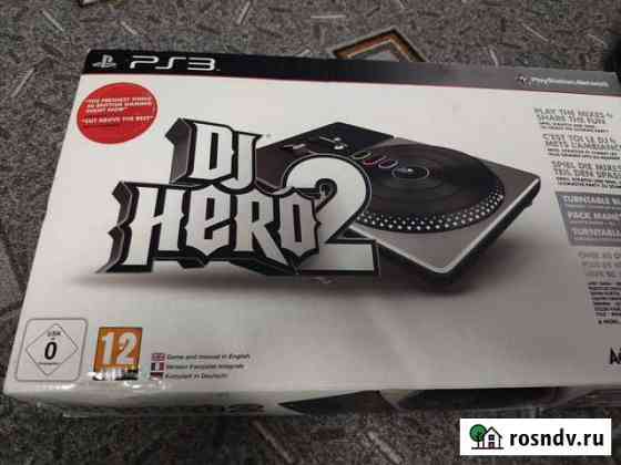 Игра для PS3 DJ Hero 2 Геленджик