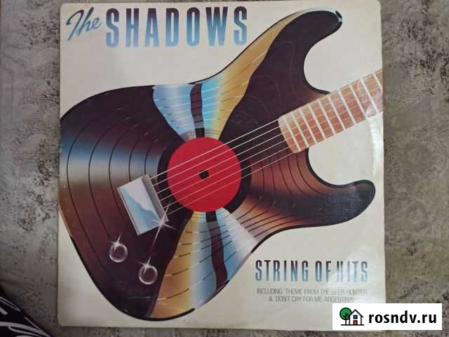 The shadows Майма - изображение 1