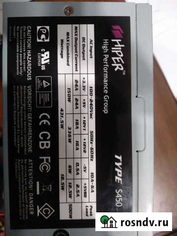 Комплект Брянск - изображение 1