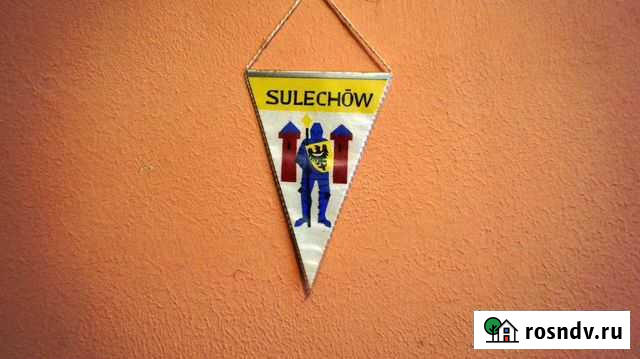 Продаю вымпелы городов Польши и Прибалтики, спорт Костомукша - изображение 1