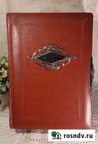 Фотоальбом СССР Псков - изображение 1