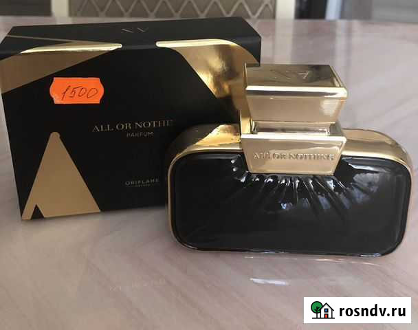 Духи Орехово-Зуево - изображение 1