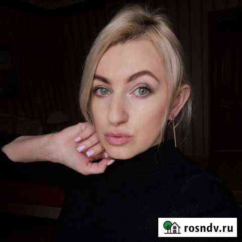 Шугаринг /Воск Оренбург