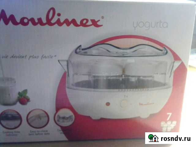 Йогуртница Ярославль - изображение 1