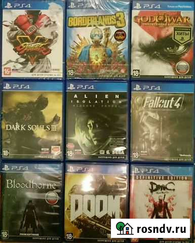 Игра на PS4 Нальчик - изображение 1