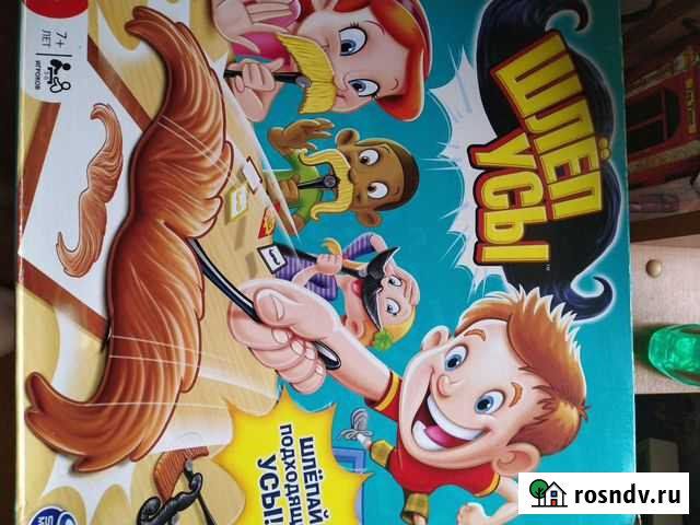 Настольная игра Шлеп усы Богородицк - изображение 1