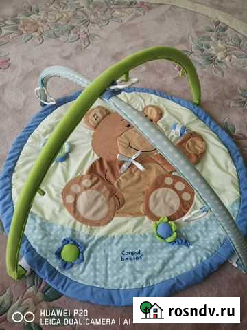 Коврик развивающий Азов - изображение 1